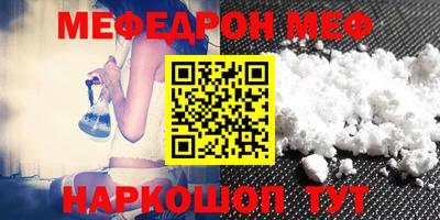 ALPHA-PVP Апрелевка