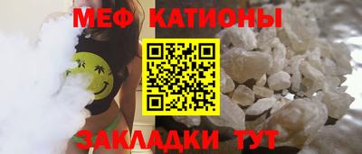 альфа пвп VHQ Аргун