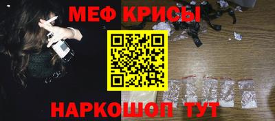 ALPHA-PVP Апрелевка