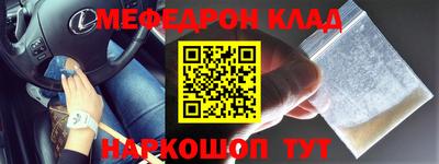 ALPHA-PVP Апрелевка