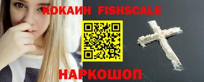 ALPHA-PVP Апрелевка