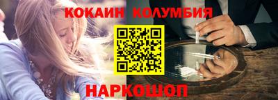 ALPHA-PVP Апрелевка