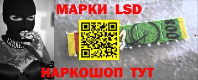 ALPHA-PVP Апрелевка