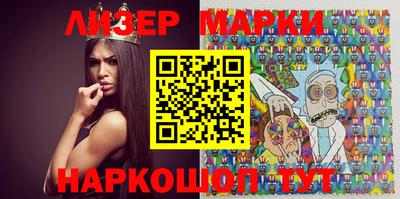 ALPHA-PVP Апрелевка
