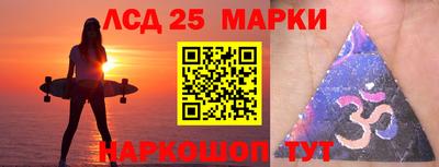 ALPHA-PVP Апрелевка