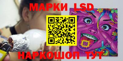 альфа пвп VHQ Аргун