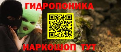 ALPHA-PVP Апрелевка