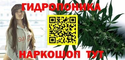 альфа пвп VHQ Аргун