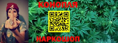 альфа пвп VHQ Аргун