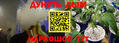 ALPHA-PVP Апрелевка