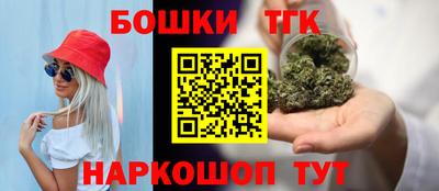 альфа пвп VHQ Аргун