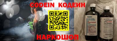 ALPHA-PVP Апрелевка
