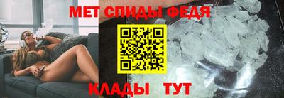 кокаин перу Апшеронск