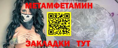 кокаин перу Апшеронск
