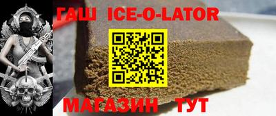 ALPHA-PVP Апрелевка