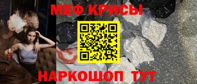 ALPHA-PVP Апрелевка