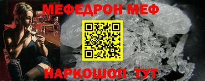 ALPHA-PVP Апрелевка